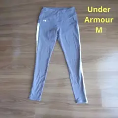 Under Armour フィットレギンス Mサイズ グレージュ
