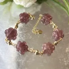 230025 ストロベリークォーツ花のブレスレット（ゴールド）