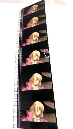 2026年最新】ジブリ美術館 フィルム ハウルの人気アイテム - メルカリ