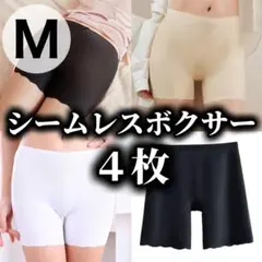 シームレス ショーツ ペチパンツ ペチコート　M 4枚 ブラック ベージュ