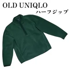 OLD UNIQLO　緑色　紺タグ　ハーフジップ　フリース　90's~00's