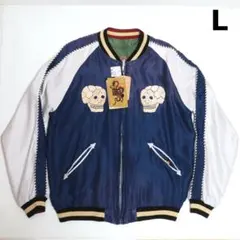 tgs限定 タルコフ Kojiman shishumania スカジャン XXL - メルカリ