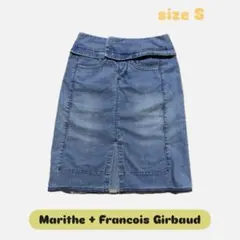 2026年最新】MARITHE + FRANCOIS GIRBAUD レディース スカートの人気