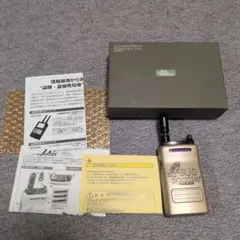 REMOCK リモコン錠 本体セット full box REMOCK リモコン錠 本体セット full box - メルカリ