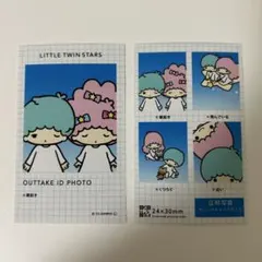 【匿名配送】サンリオ　証明写真風スマロイド　リトルツインスターズ　キキララ