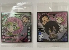 鬼滅の刃 ウエハース 甘露寺蜜璃 伊黒小芭内 竈門炭治郎 13-10 13-11