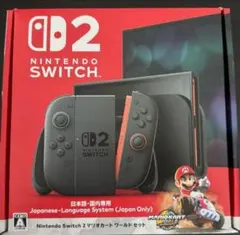 Switch 2 マリオカートワールド同梱版　新品　公式メーカー保証付き　最安値