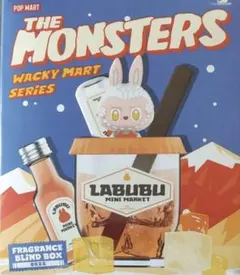 THE MONSTERS Wacky Mart アロマディフューザー ラブブ - メルカリ