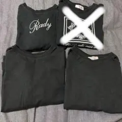 Rady 長袖トップス 3点セット 半袖1点 まとめ売り