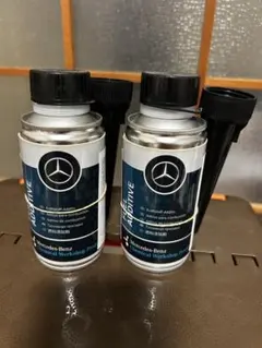 新品Mercedes-Benz 純正ガソリン・エンジン 用燃料添加剤 2本セット