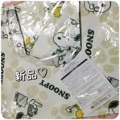 新品 トラベル仕様スヌーピー BIGトートバッグ