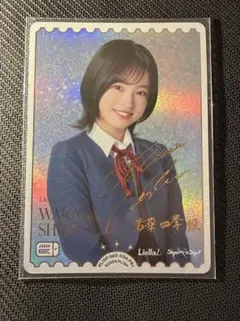 ラブカ 前田佳織里 サイン PE+ 桜坂しずく ラブライブ 虹ヶ咲 - メルカリ