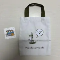 Item thumbnail for item f8be723d-9339-463c-a8e1-005d9004a04c