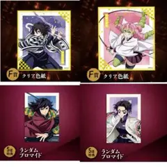 Item thumbnail for item 9a916448-8b4e-4a12-8767-71b2fb6f5f77