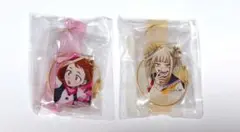 【僕のヒーローアカデミア】　麗日 お茶子・トガヒミコ　2点セット