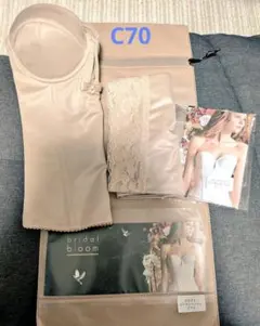 Bridal Bloom ビスチェ C70 & フレアパンツ