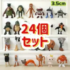 【新品イタリアンブレインロット トゥントゥントゥンサフール フィギュア 24種類