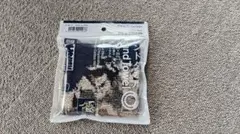 新品 未使用 ファミマ 千代の富士 ハンドタオル 25×25cm 相撲