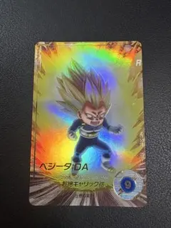 2026年最新】ベジータ パラレル ダイバーズの人気アイテム - メルカリ