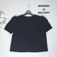 ボーダーズアットバルコニー カットソー 38 BORDERS at BALCONY（ボーダーズアットバルコニー） tシャツ 「BORDERS