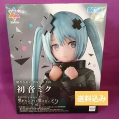 プロセカ　閉ざされた窓のセカイの初音ミク　フィギュア　新品　未開封　送料込み