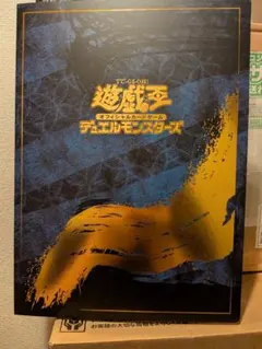 2026年最新】青眼の白龍 浮世絵の人気アイテム - メルカリ