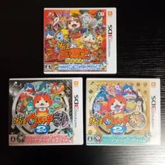 妖怪ウォッチ 本家 元祖 三国志　セット売り