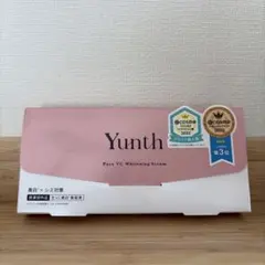 Yunth Pure VC Whitening Serum 28包入り