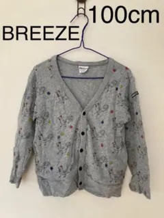 カーディガン 長袖 BREEZE 100cm