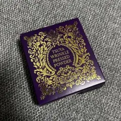 Item thumbnail for item 9e38aeb2-00c2-4854-9e2d-d1530ed8281c