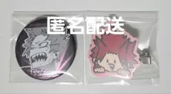 僕のヒーローアカデミア デコレクション缶バッジ ぴょっこりクリップ 切島セット