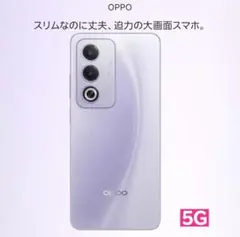 【新品未開封】OPPO A3 5G 128GB パープル 楽天市場】「新品未開封」SIMフリー OPPO A3 5G 4GB/128GB ブラック