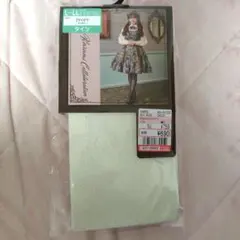 Item thumbnail for item f31e3127-8d8b-41be-91cf-6399cb5cd0de