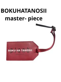 Item thumbnail for item 07804f82-600e-462f-a2e6-0fd68a9d1674