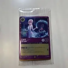 Disney Lorcana エルサ 未知への探索 プロモカード ロルカナ - メルカリ