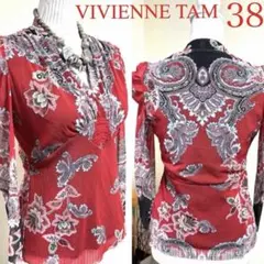 VIVIENNE TAM ワンピース インポート 38 - メルカリ