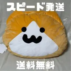 お文具といっしょ ハッピーバッグ 6点セット