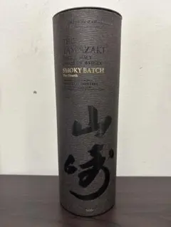 SUNTORY 山﨑SMOKY BATCH The Fourthのサムネイル