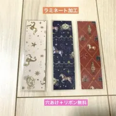 本の栞　しおり　手作り　ハンドメイド　アンティーク柄　ラミネート加工