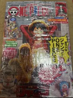 one piece magazine ワンピース カードゲーム