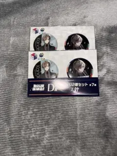 七次元生徒会 くじスクエア D賞 缶バッジ 叶 にじさんじ