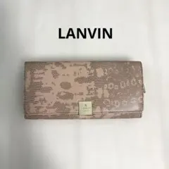 最終値下げ！LANVIN COLLECTION ランバンコレクション　長財布のサムネイル