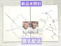 2026年最新】ベッキョン トレカ セットの人気アイテム - メルカリ