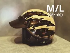 2026年最新】ポリスヘルメット バイクの人気アイテム - メルカリ
