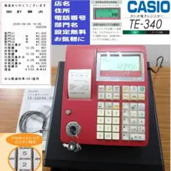 設定無料 CASIO TE-340 10部門 インボイスレジスター 250905