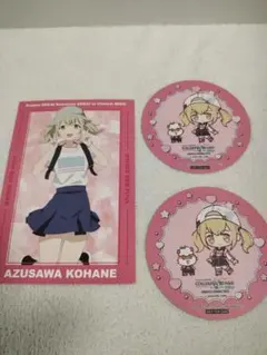 プロセカ 小豆沢こはね まとめ売り