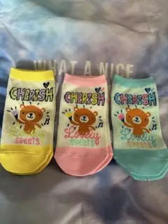 キッズ靴下 3足セット