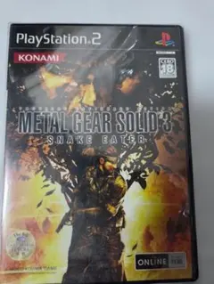METAL GEAR SOLID 3: SNAKE EATER