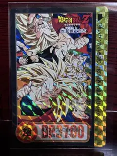 ドラゴンボール Z カードダス 614 悟空＆悟飯 親子 かめはめ波 1993年