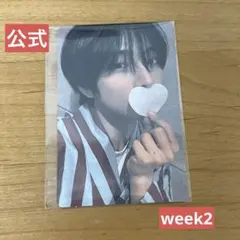 ボイプラ2 パク ジュニル　トレカ